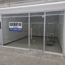 제니퍼잉글리시영어교습소