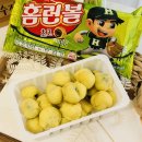모이살롱