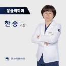 홍익메디칼동물병원