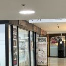 롯데쇼핑(주)롯데마트울산점 | 울산 삼산 미용실 염색 잘하는 곳 쌤시크 울산점