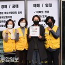 도담부동산공인중개사사무소 이미지