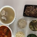 5669 | 구파발 반찬 가게 추천 | 예진반찬 은평본점 쿠팡이츠 배달 솔직 후기