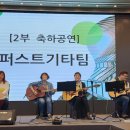 대한주택관리사협회강원도회 Daum카페