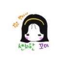 아트박스서면역사점