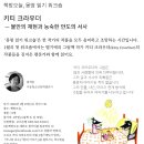 몽땅책방