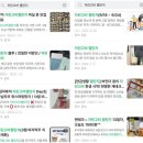 상사MZ 이미지