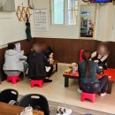 안도두부방 이미지