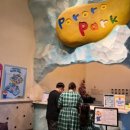 제이파크 이미지