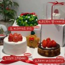 삡케이크하우스 이미지