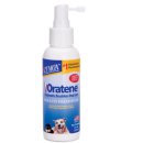 puppy dog | 강아지 입냄새 구강청결제 자이목스 오라틴 브레스 프레셔 직구 효과