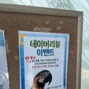 한마의류 | 아이랑 오산버드파크 두 번째 방문｜처음 가면 꼭 알아야 할 관람팁