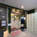 뿌셔뿌셔짐 이미지