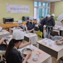 사동중학교 이미지