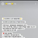 러브댓케이크