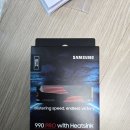TOOL PC | PC 업그레이드 후기: 990 PRO SSD &amp; AG620 Digital 쿨러 교체
