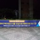 부곡1주공아파트 이미지