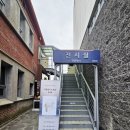 수원시가족여성회관(전시관) 이미지