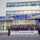 쌍용차정비서비스 이미지