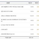 드림컴퓨터 이미지