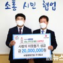 서림건설(주)