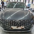 베스트카용품 | 울산 그랜저 썬팅 후회없는 곳