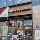 미정국수0410대구월성점 네이버블로그