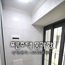 은성신발