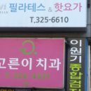 시조카센타 이미지