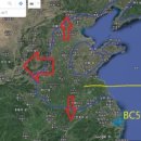 흑도고리 | 삼족기 고찰