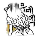 패션시티 - 포항시 북구 죽도시장길 9-2 | 패션시티
