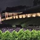 OX코인노래연습장 수원행궁점 이미지