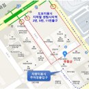 센텀스퀘어공인중개사사무소 이미지