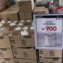 와이케이(YK)편의점 | 인천 와이케이 쇼핑아울렛 평일 방문 후기 : 엠파크랜드 주차, 쇼핑리스트, 탈의실 꿀팁 (+신상품)