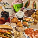포에잇커피 | 호주여행 8박 10일 먹거리 | 멜버른•시드니 음식 & 맛집총정리