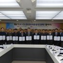 (주)도울정보기술 이미지