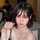 나경미용실 네이버블로그