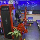 럭키헬스클럽 이미지