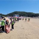인천광역시관광협의회