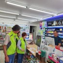 모가면행정복지센터 이미지