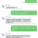 효산제 | 05. 본식스냅ㅣ화이트포레