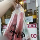 대구통닭진량점 | 진량 달봉이옛날통닭