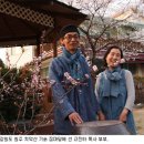 흑염소의 만트라 / 고진하 이미지