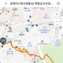 서울중앙시장 이미지