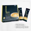 LOOKAS9 루카스나인라떼 후기