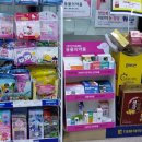 세곡온누리약국 네이버블로그