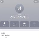 하늘테라스