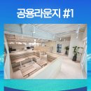 둔산탑약국 이미지