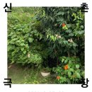 (주)스미다 이미지