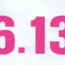 유포자원 이미지