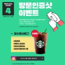 에이스인테리어 이미지